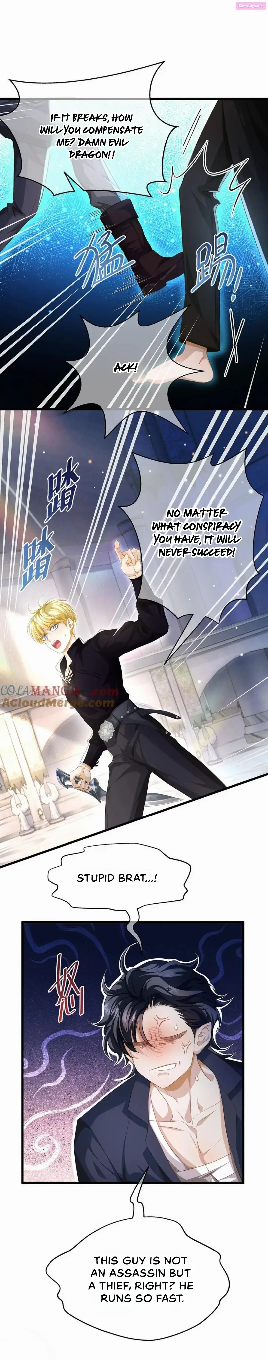 I Was Reborn as His Highness the Prince’s Little Evil Dragon Zinmanga X Chapter 42 Page 6