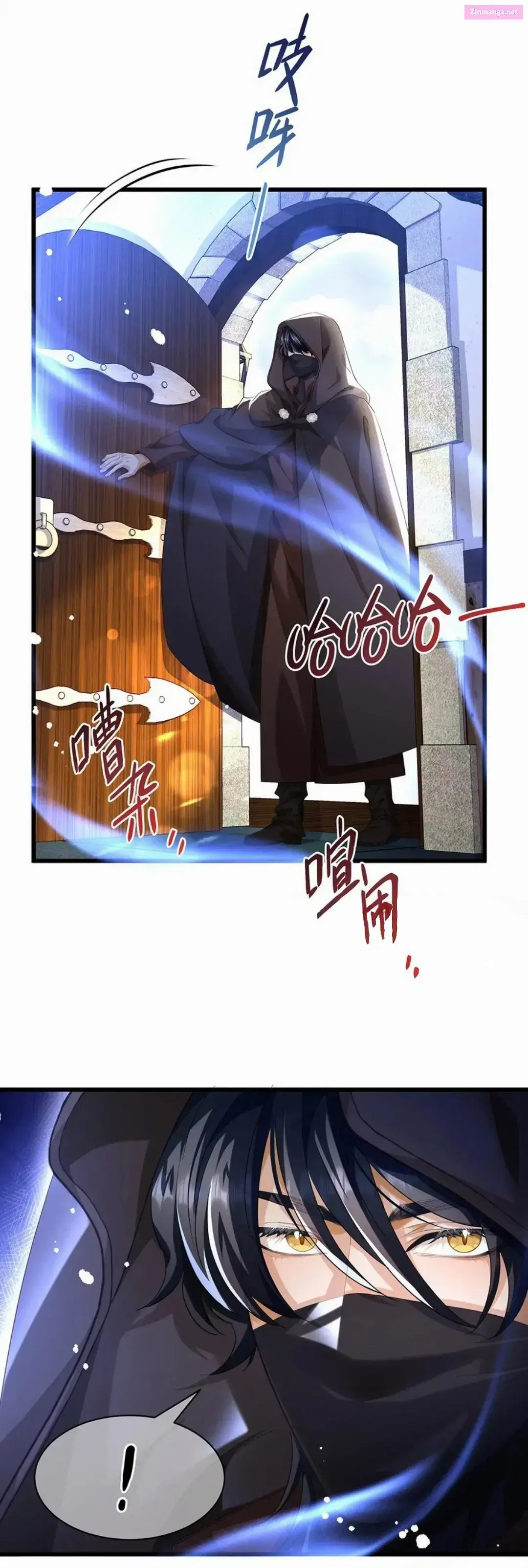 I Was Reborn as His Highness the Prince’s Little Evil Dragon Zinmanga X Chapter 42 Page 9
