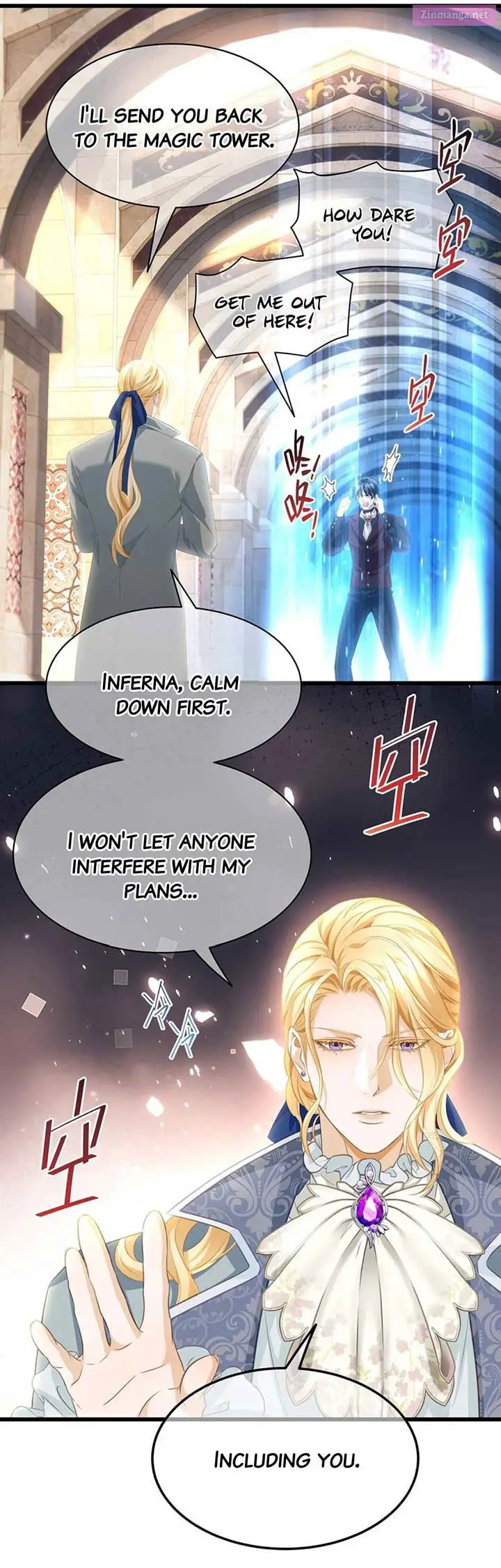 I Was Reborn as His Highness the Prince’s Little Evil Dragon Zinmanga X Chapter 35 Page 43