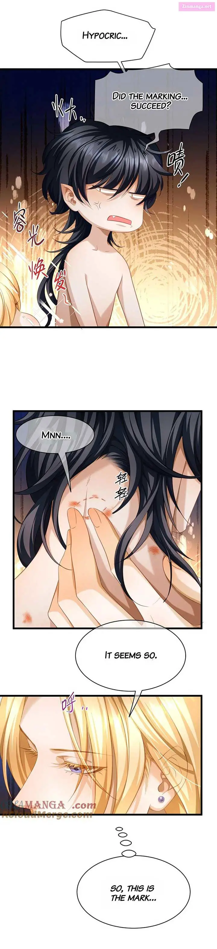 I Was Reborn as His Highness the Prince’s Little Evil Dragon Zinmanga X Chapter 33 Page 5