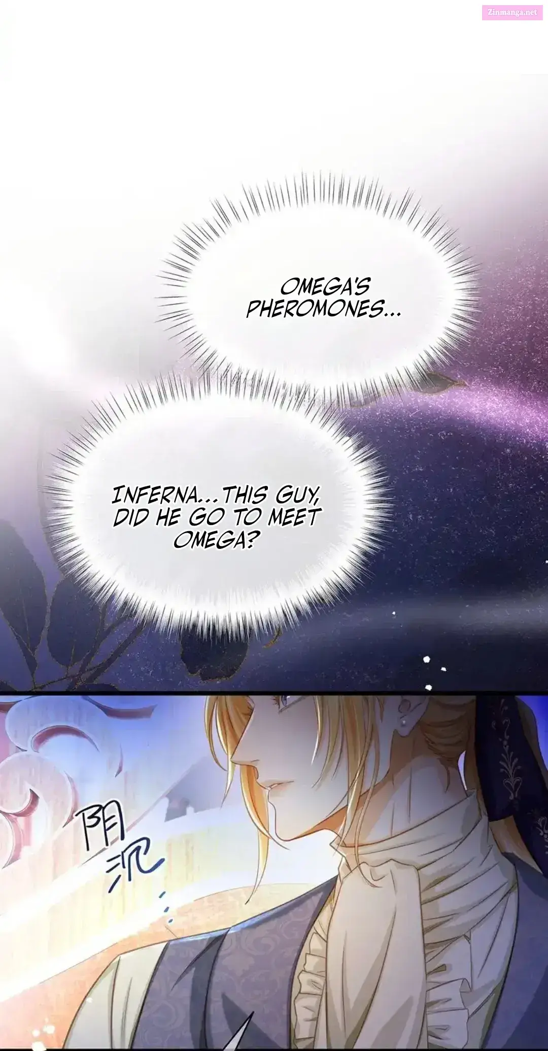 I Was Reborn as His Highness the Prince’s Little Evil Dragon Zinmanga X Chapter 24 Page 14