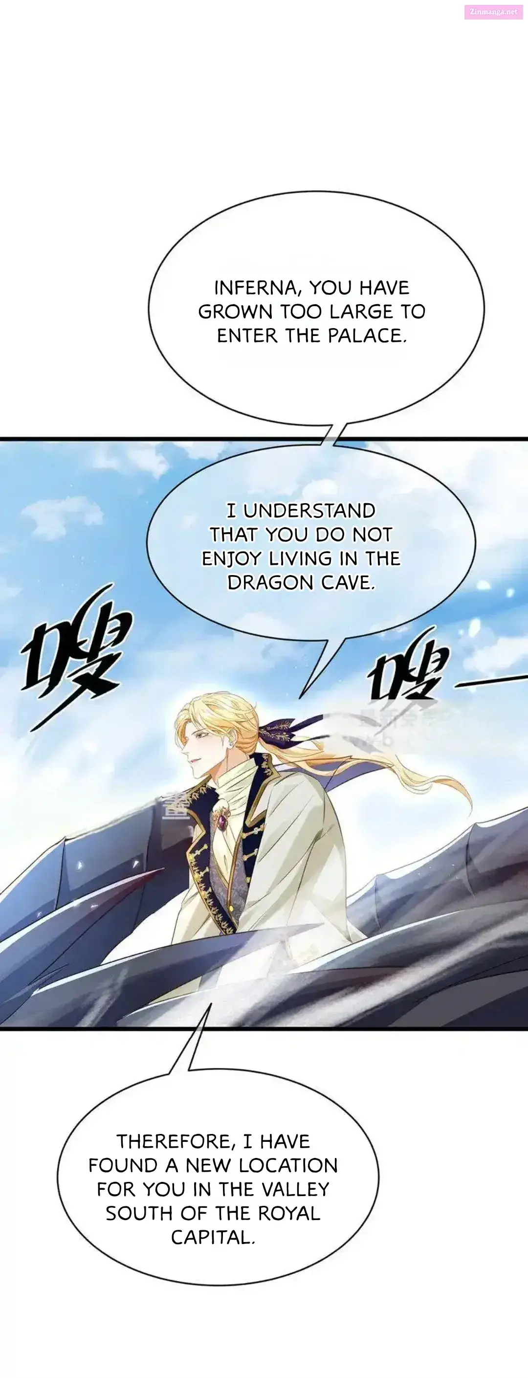 I Was Reborn as His Highness the Prince’s Little Evil Dragon Zinmanga X Chapter 20 Page 11