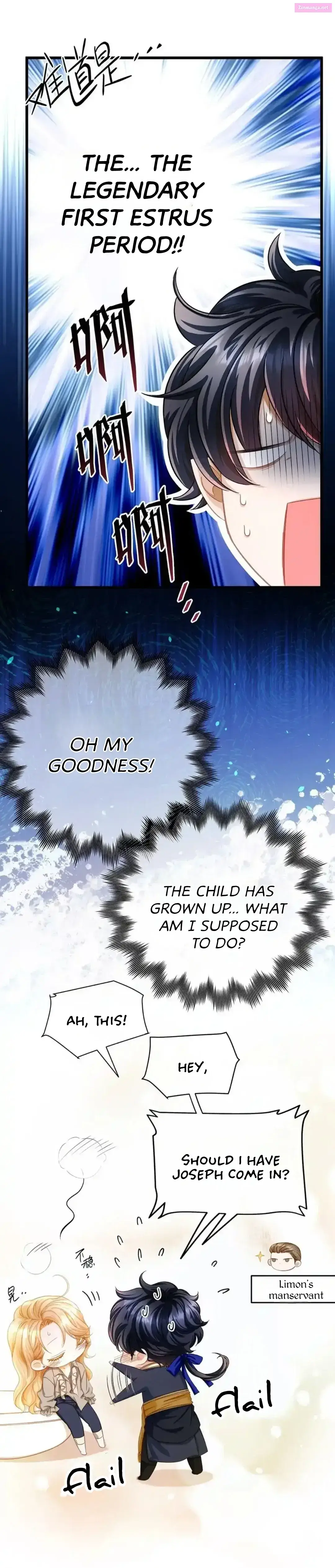I Was Reborn as His Highness the Prince’s Little Evil Dragon Zinmanga X Chapter 19 Page 5