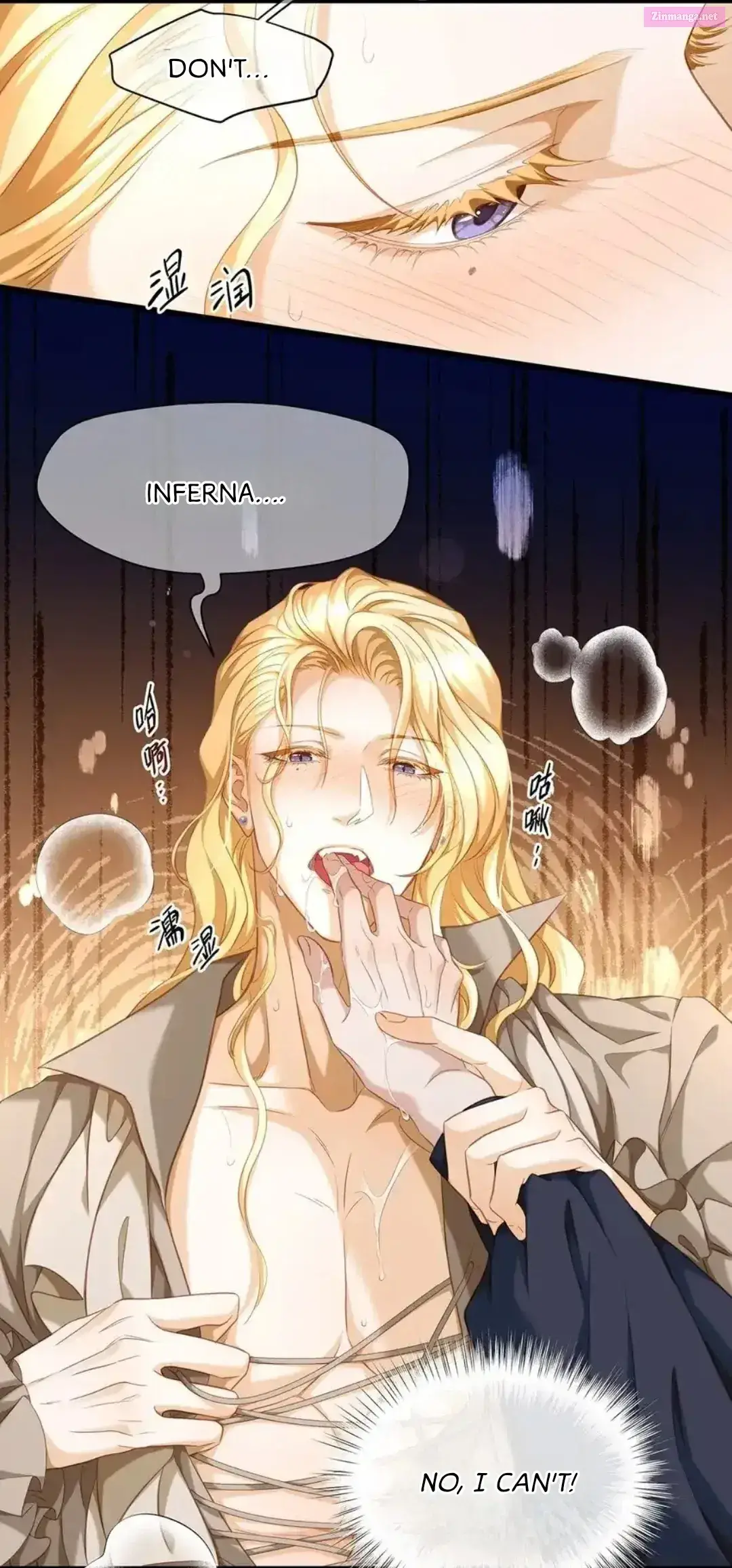I Was Reborn as His Highness the Prince’s Little Evil Dragon Zinmanga X Chapter 19 Page 13