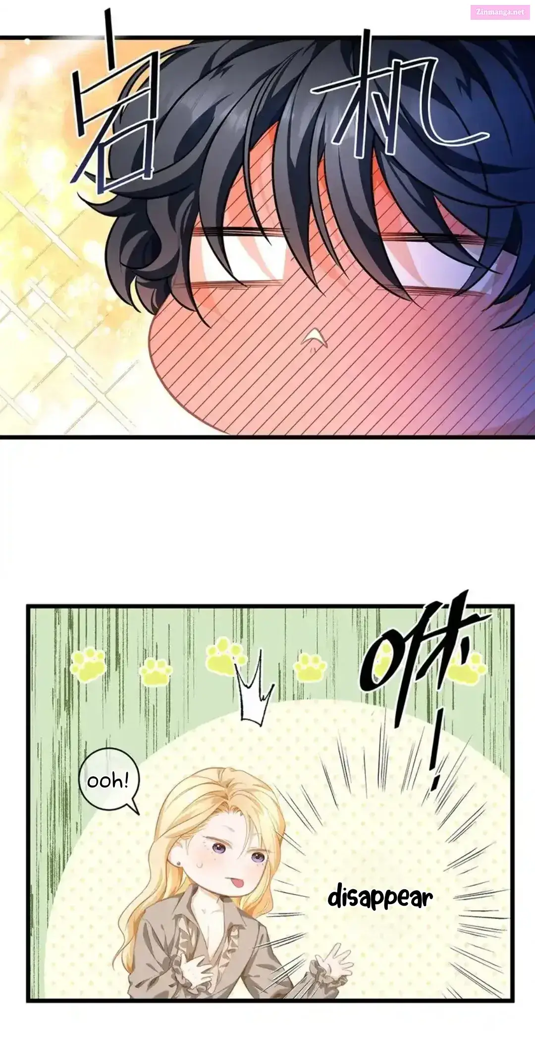 I Was Reborn as His Highness the Prince’s Little Evil Dragon Zinmanga X Chapter 19 Page 24