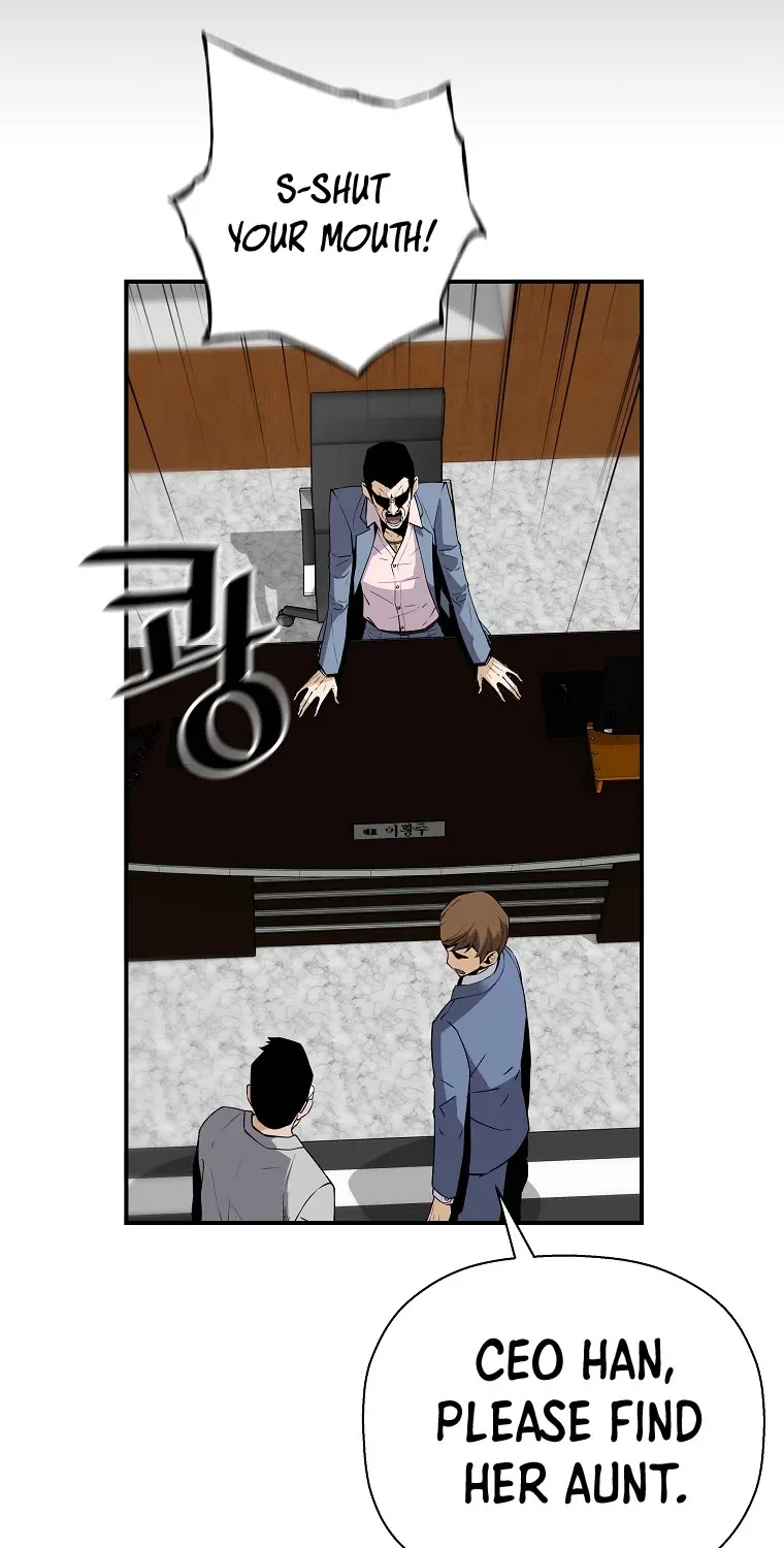 The Legendary Return Zinmanga X Chapter 74 Page 9