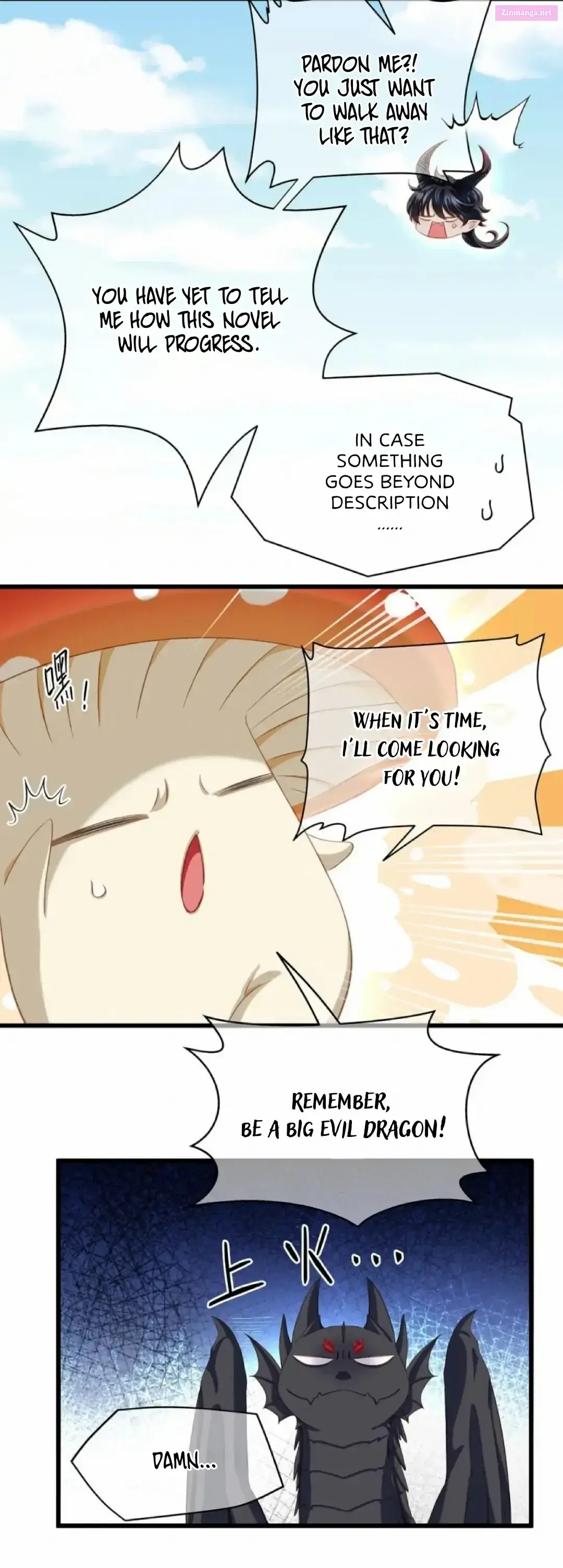 I Was Reborn as His Highness the Prince’s Little Evil Dragon Zinmanga X Chapter 16 Page 4