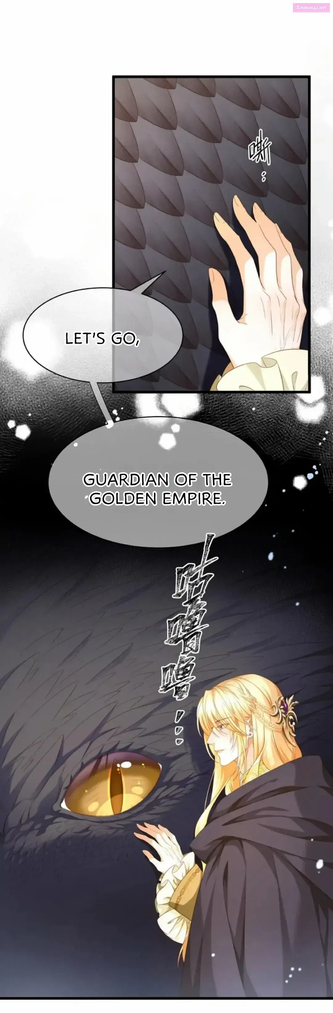 I Was Reborn as His Highness the Prince’s Little Evil Dragon Zinmanga X Chapter 16 Page 13