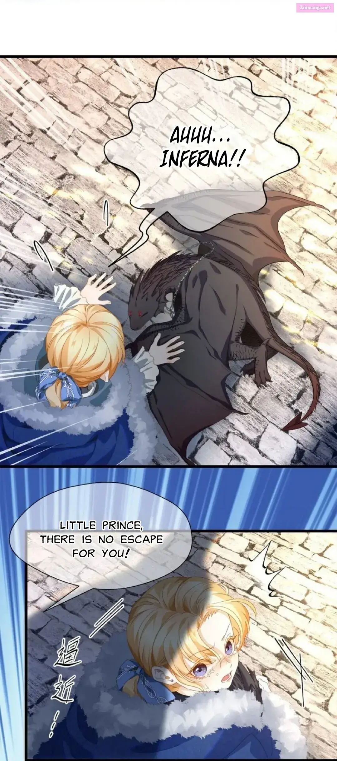 I Was Reborn as His Highness the Prince’s Little Evil Dragon Zinmanga X Chapter 10 Page 21