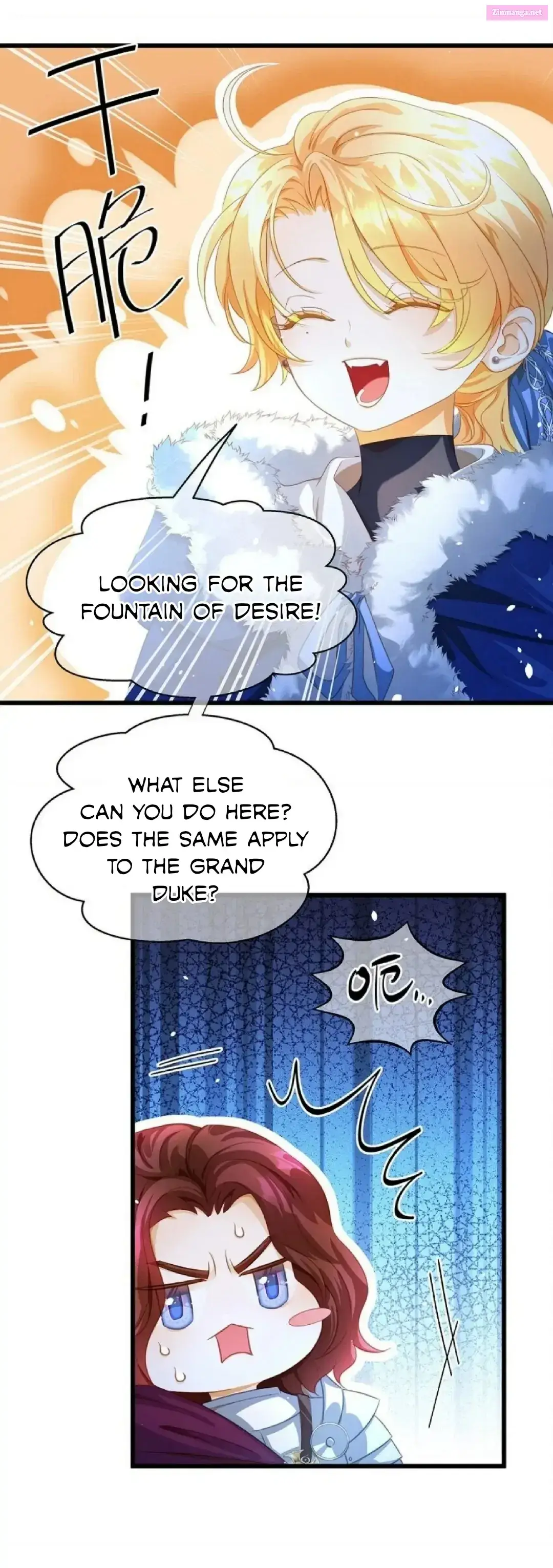 I Was Reborn as His Highness the Prince’s Little Evil Dragon Zinmanga X Chapter 8 Page 8
