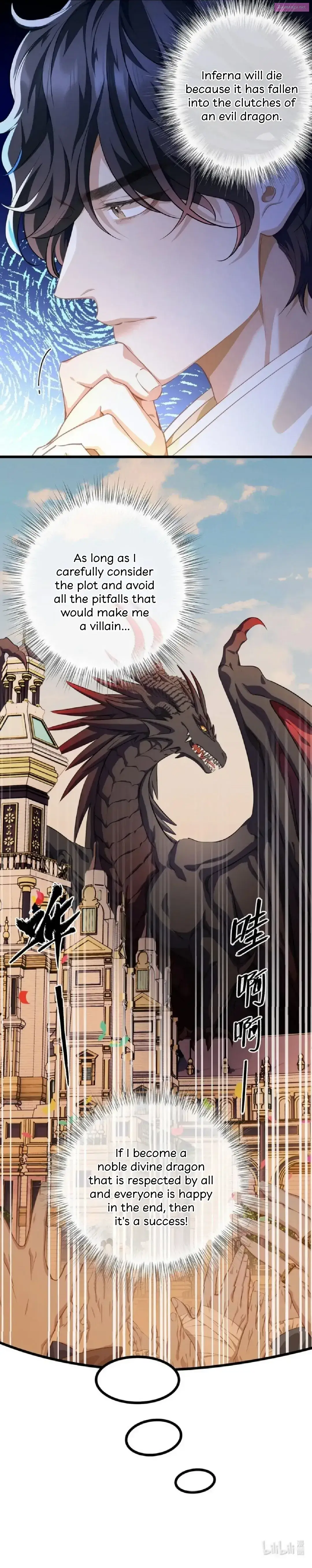 I Was Reborn as His Highness the Prince’s Little Evil Dragon Zinmanga X Chapter 2 Page 23