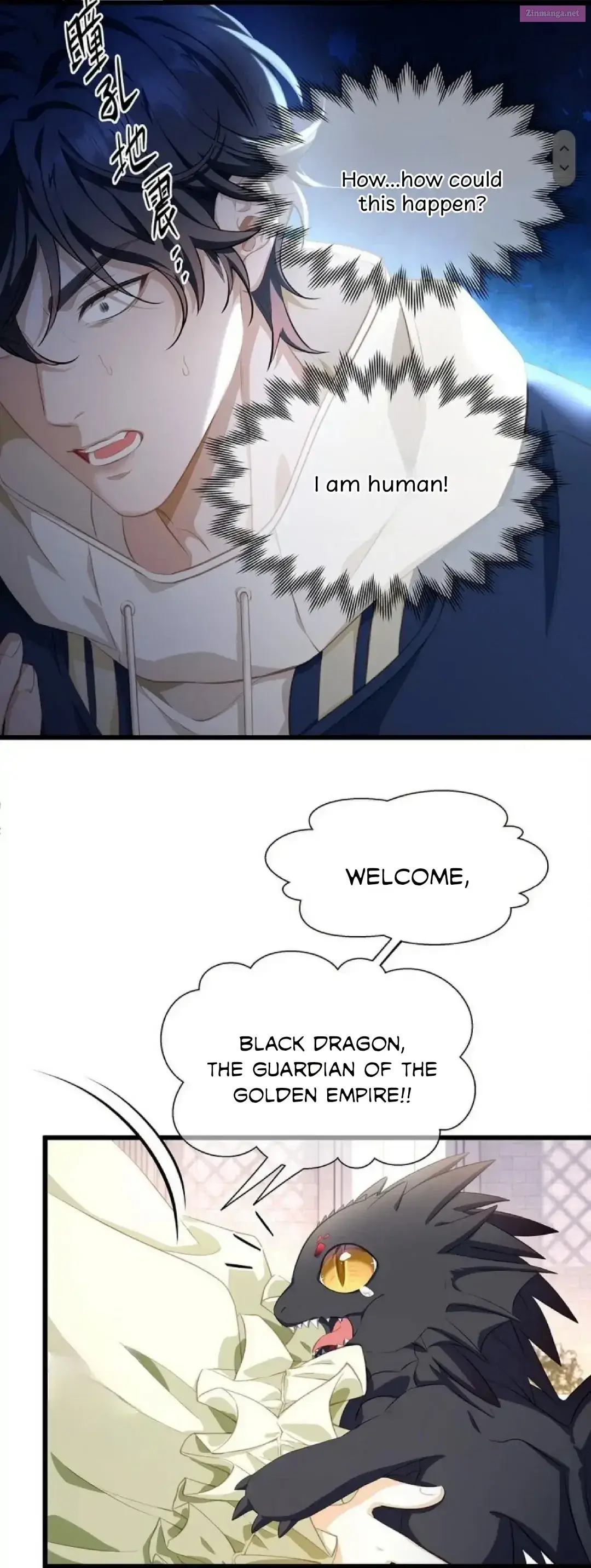 I Was Reborn as His Highness the Prince’s Little Evil Dragon Zinmanga X Chapter 1 Page 8