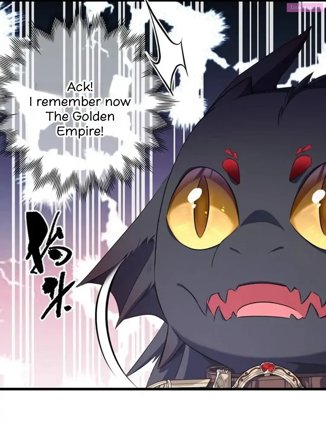 I Was Reborn as His Highness the Prince’s Little Evil Dragon Zinmanga X Chapter 1 Page 21