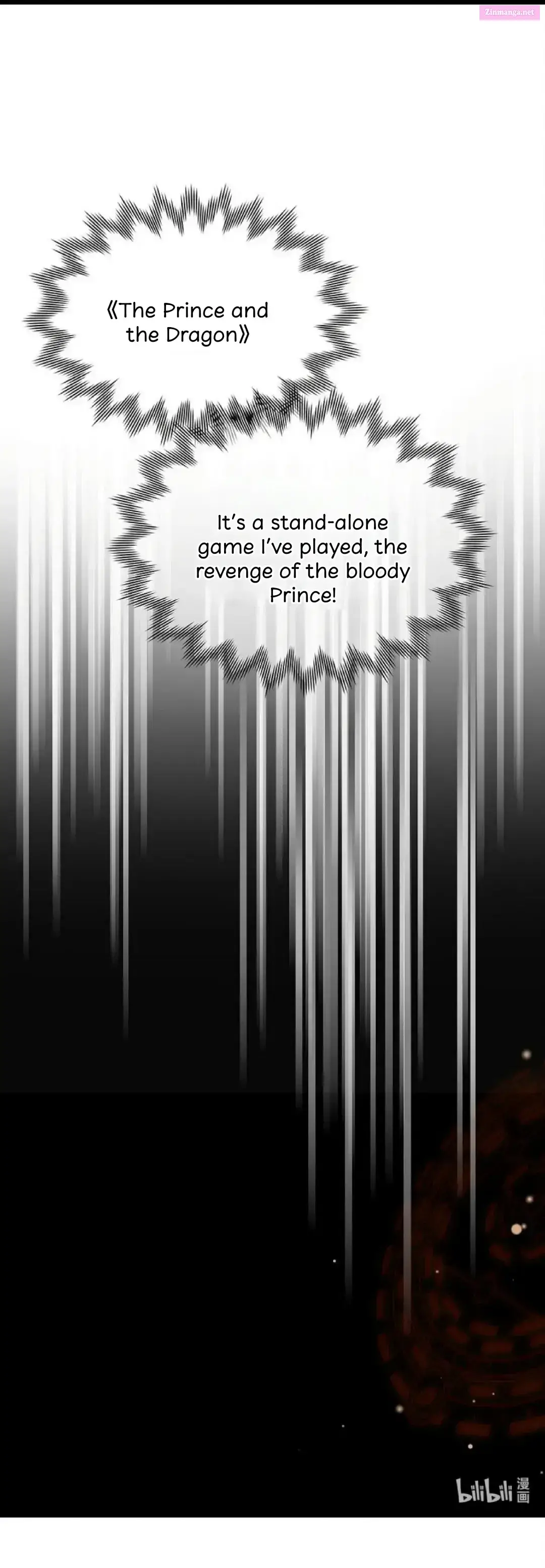 I Was Reborn as His Highness the Prince’s Little Evil Dragon Zinmanga X Chapter 1 Page 23
