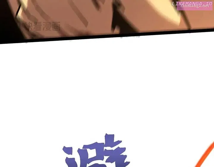 Logging 10,000 Years into the Future Zinmanga X Chapter 181 Page 124