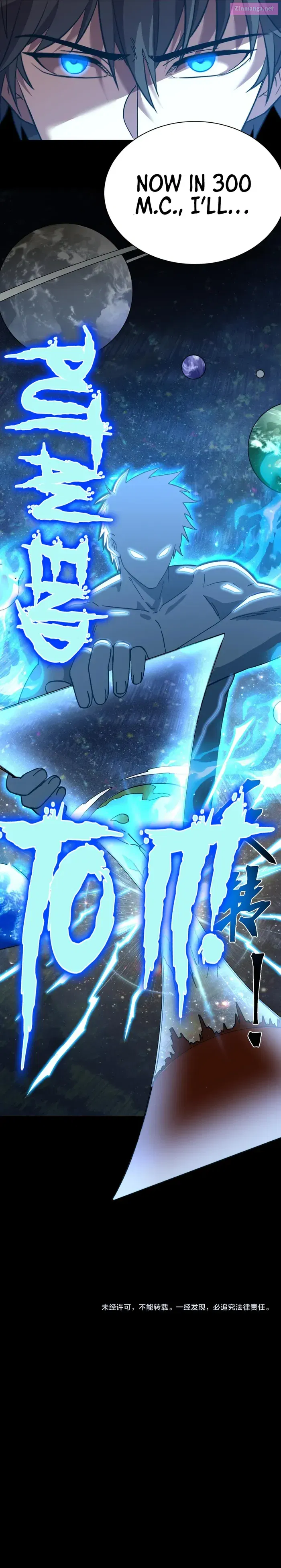 Logging 10,000 Years into the Future Zinmanga X Chapter 142 Page 33