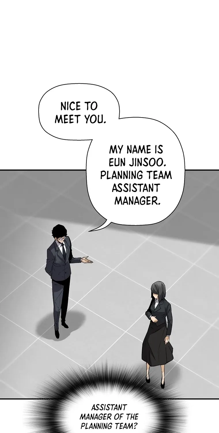 The Legendary Return Zinmanga X Chapter 71 Page 6