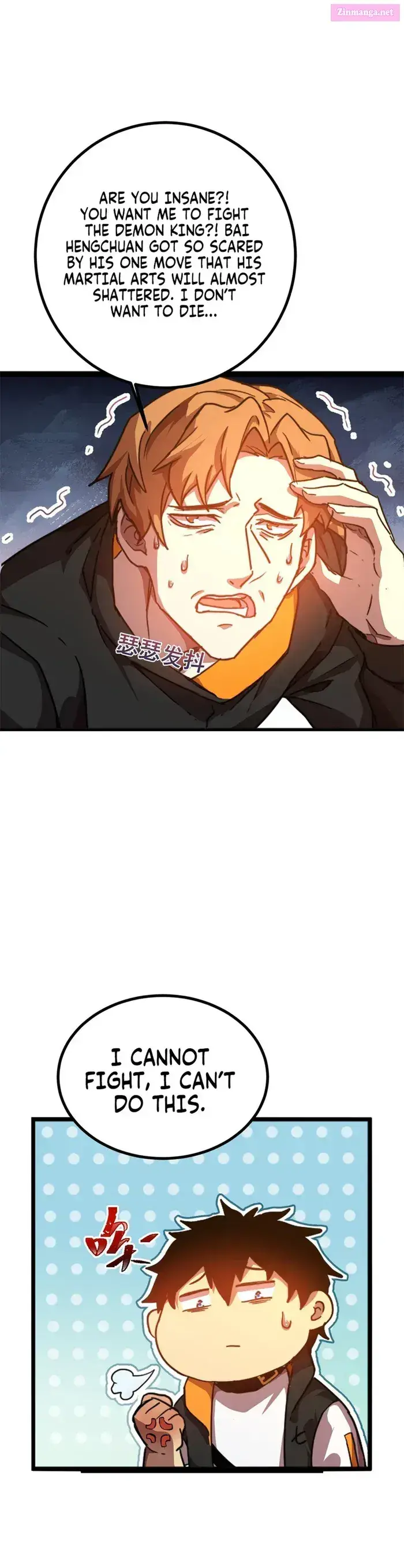 Logging 10,000 Years into the Future Zinmanga X Chapter 106 Page 14
