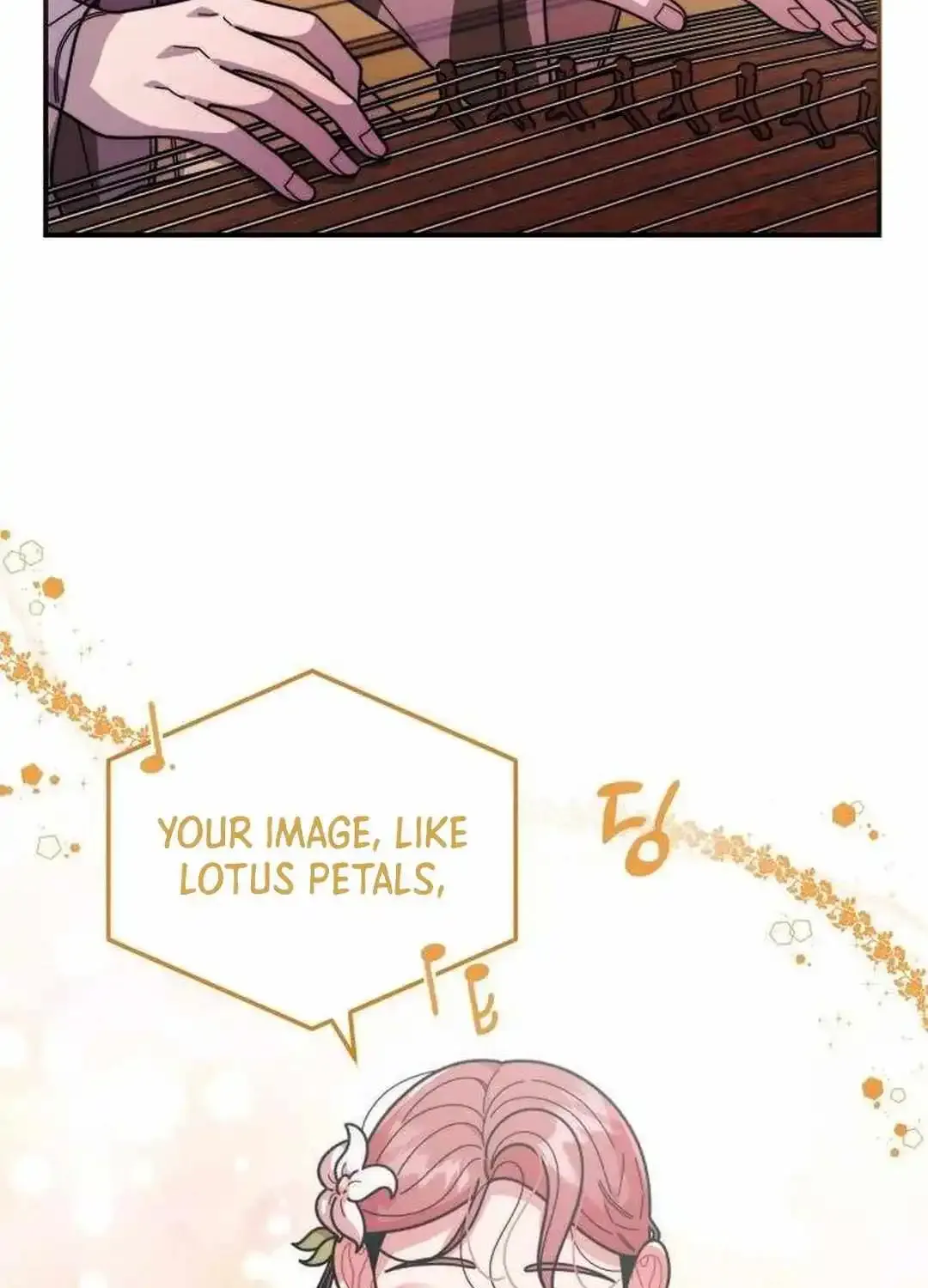 Musician Genius Who Lives Twice Zinmanga X Chapter 29 Page 13