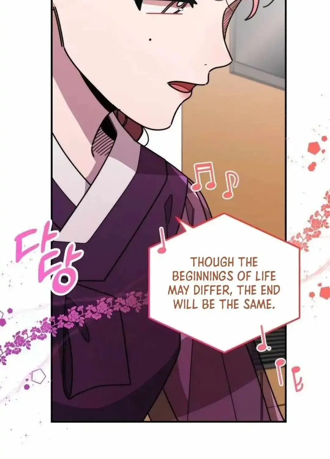 Musician Genius Who Lives Twice Zinmanga X Chapter 29 Page 19