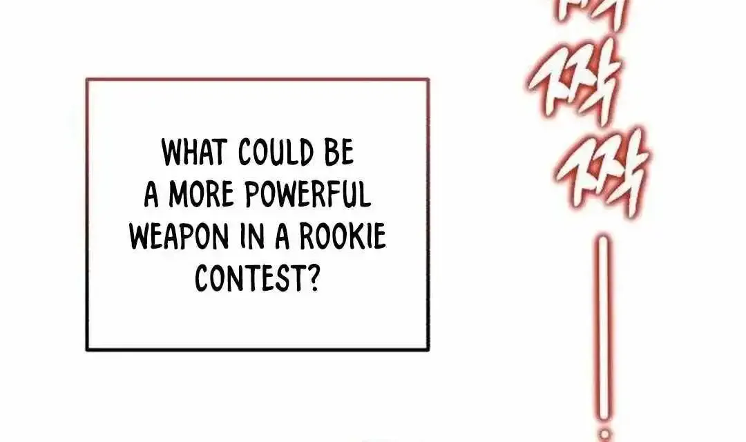 Musician Genius Who Lives Twice Zinmanga X Chapter 29 Page 22