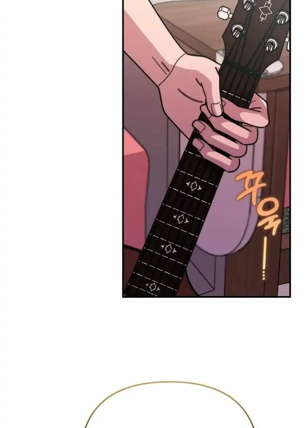 Musician Genius Who Lives Twice Zinmanga X Chapter 29 Page 32