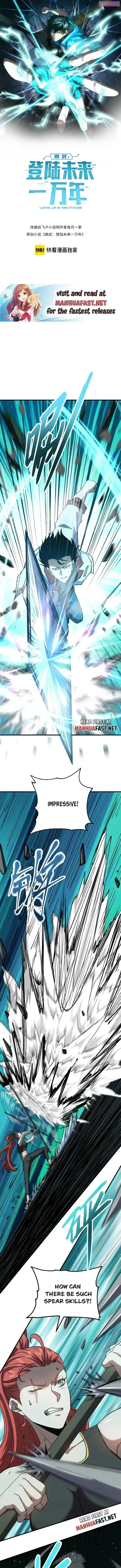 Logging 10,000 Years into the Future Zinmanga X Chapter 75 Page 1