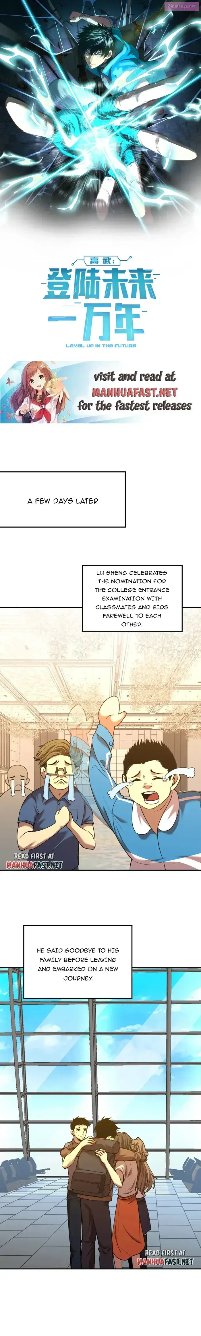 Logging 10,000 Years into the Future Zinmanga X Chapter 66 Page 1
