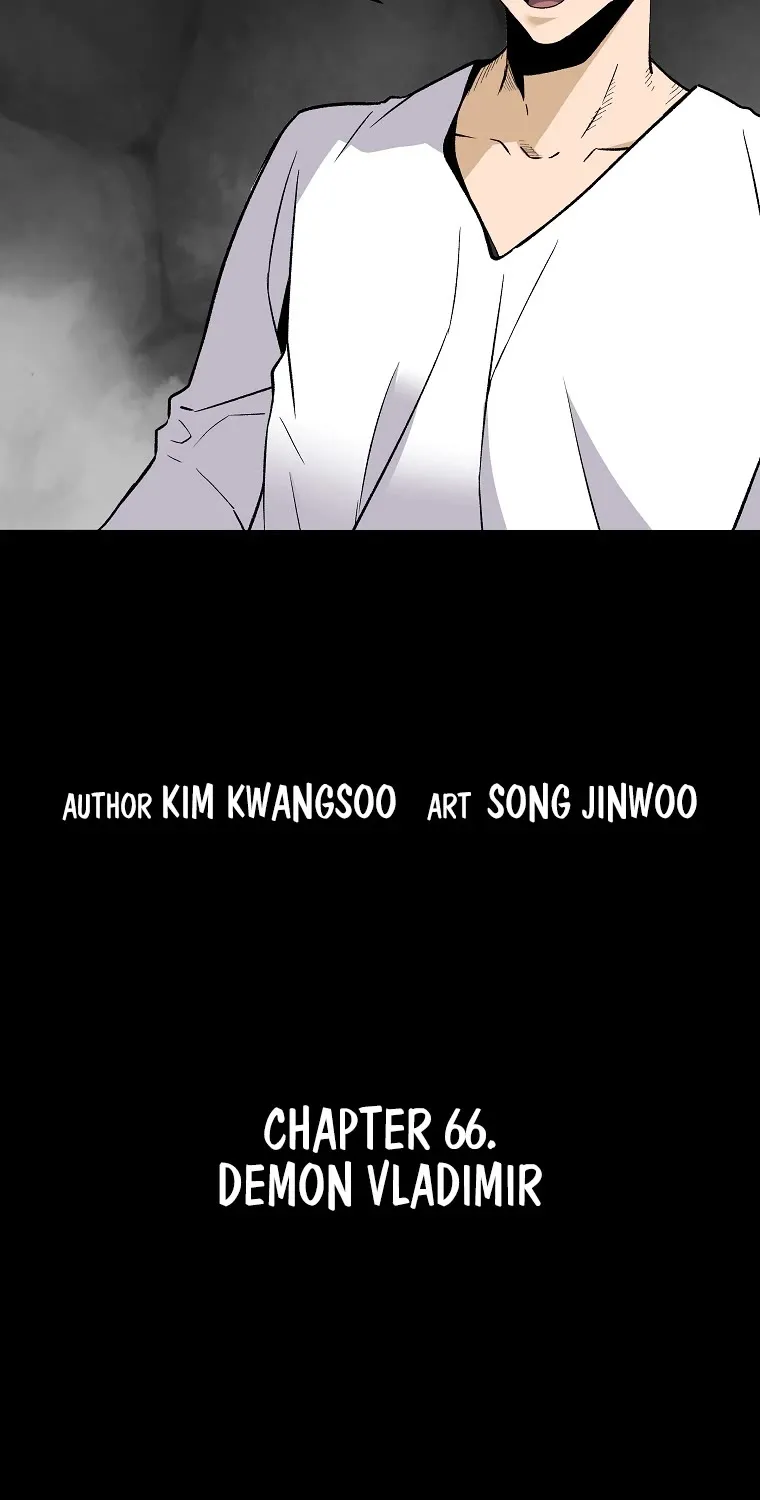 The Legendary Return Zinmanga X Chapter 66 Page 7