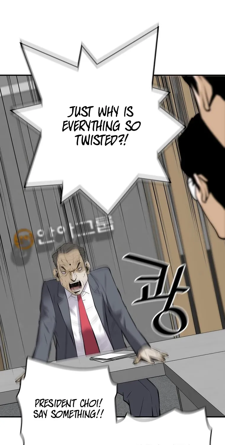 The Legendary Return Zinmanga X Chapter 66 Page 83