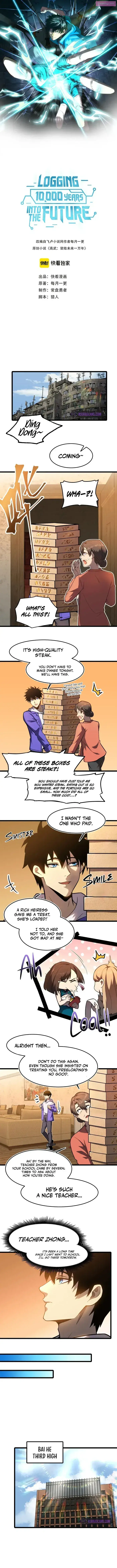 Logging 10,000 Years into the Future Zinmanga X Chapter 33 Page 1