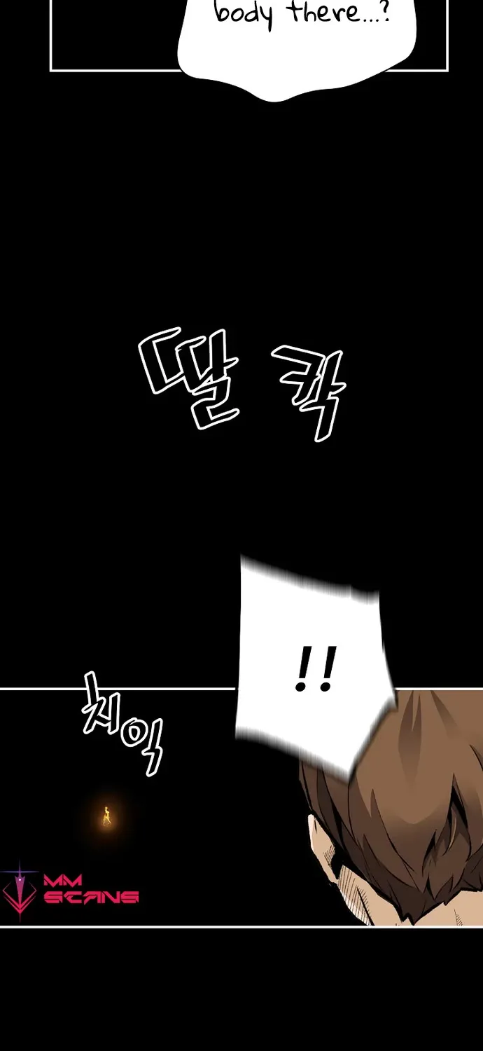 The Legendary Return Zinmanga X Chapter 65 Page 52