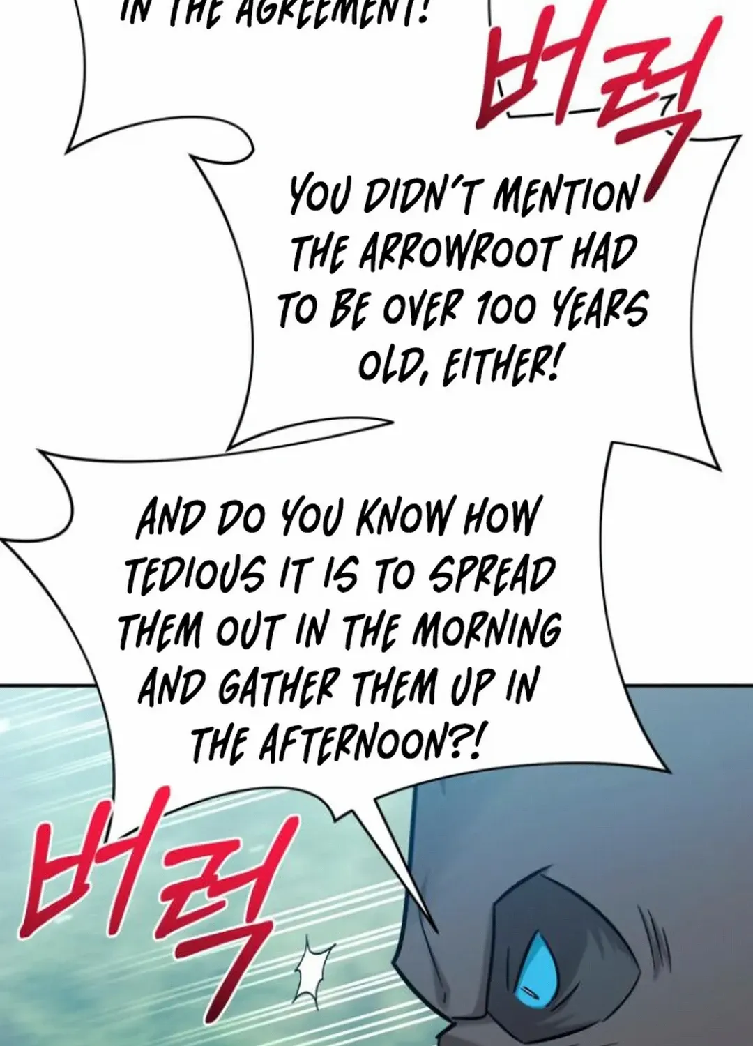 The Heavenly Demon Will Give You a Massage Zinmanga X Chapter 44 Page 69