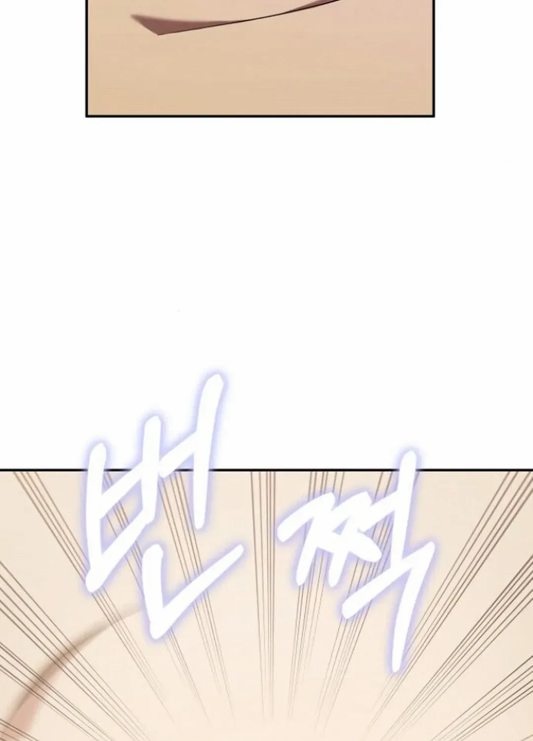 The Heavenly Demon Will Give You a Massage Zinmanga X Chapter 43 Page 65