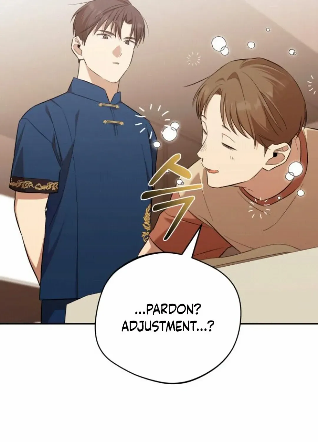The Heavenly Demon Will Give You a Massage Zinmanga X Chapter 43 Page 87
