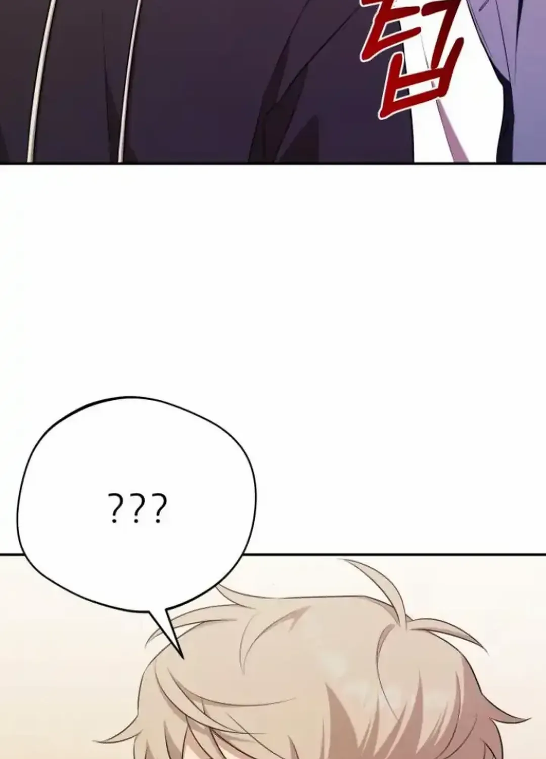 The Heavenly Demon Will Give You a Massage Zinmanga X Chapter 42 Page 95