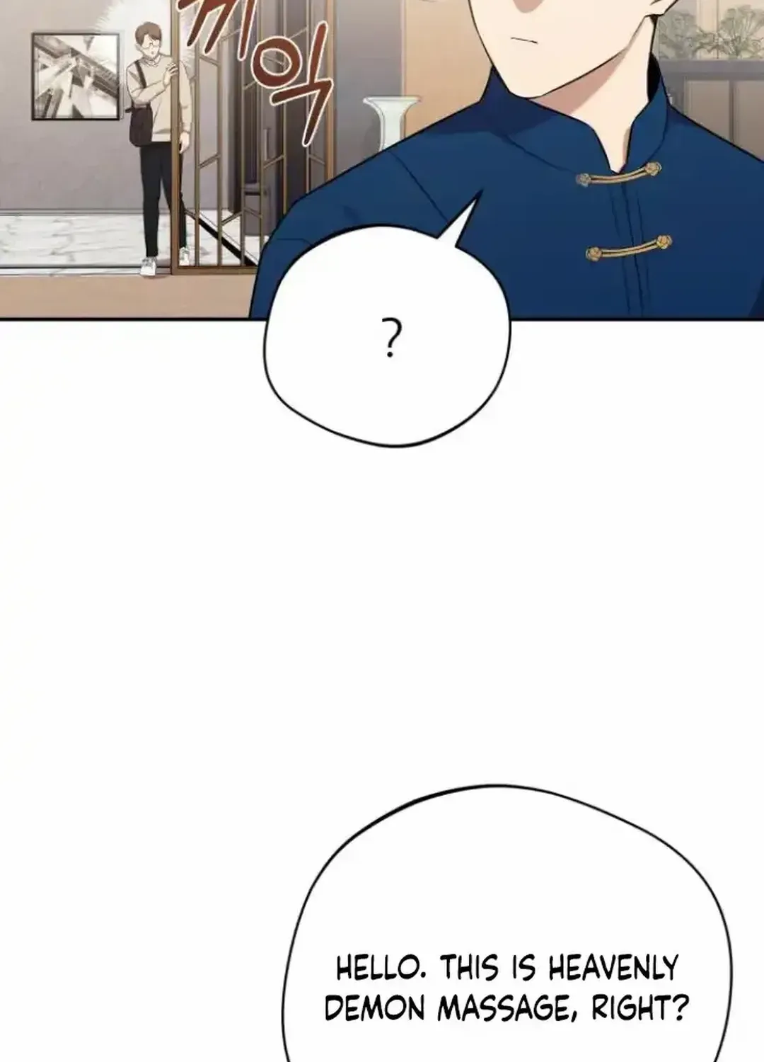 The Heavenly Demon Will Give You a Massage Zinmanga X Chapter 42 Page 123