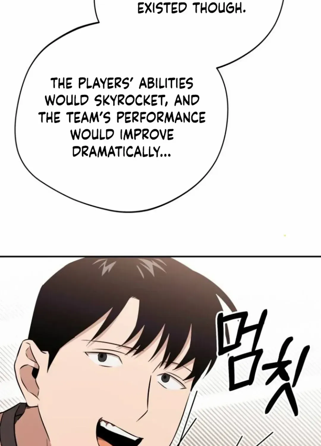 The Heavenly Demon Will Give You a Massage Zinmanga X Chapter 40 Page 93