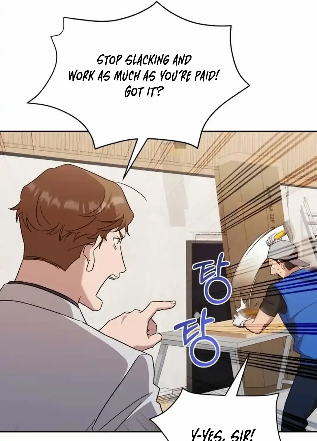 The Heavenly Demon Will Give You a Massage Zinmanga X Chapter 39 Page 14