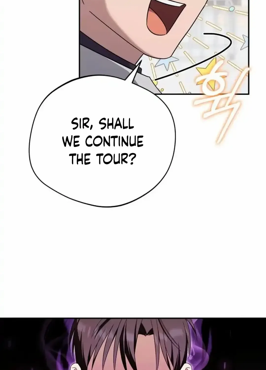 The Heavenly Demon Will Give You a Massage Zinmanga X Chapter 39 Page 16