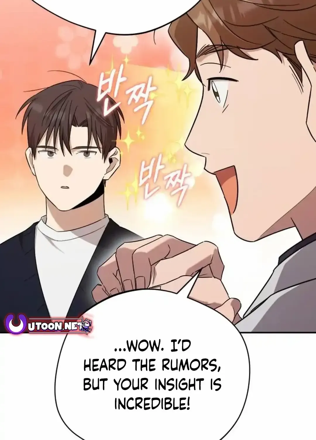 The Heavenly Demon Will Give You a Massage Zinmanga X Chapter 39 Page 29