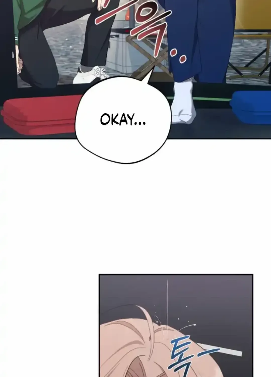 The Heavenly Demon Will Give You a Massage Zinmanga X Chapter 38 Page 35