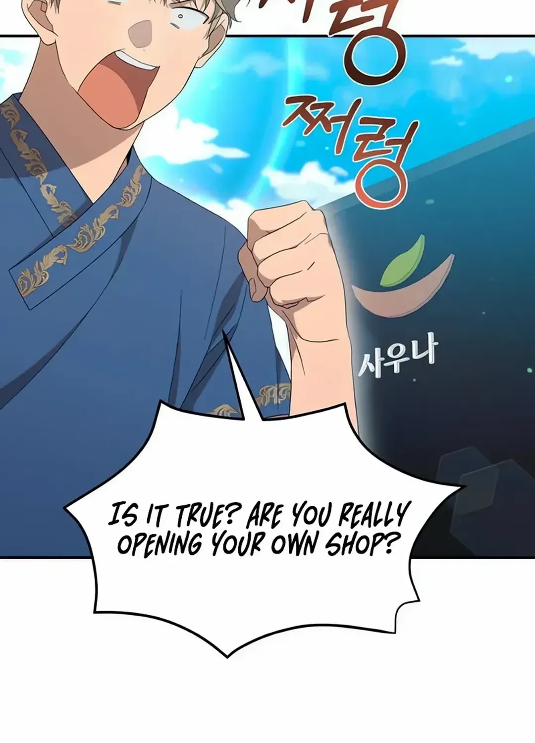 The Heavenly Demon Will Give You a Massage Zinmanga X Chapter 36 Page 3