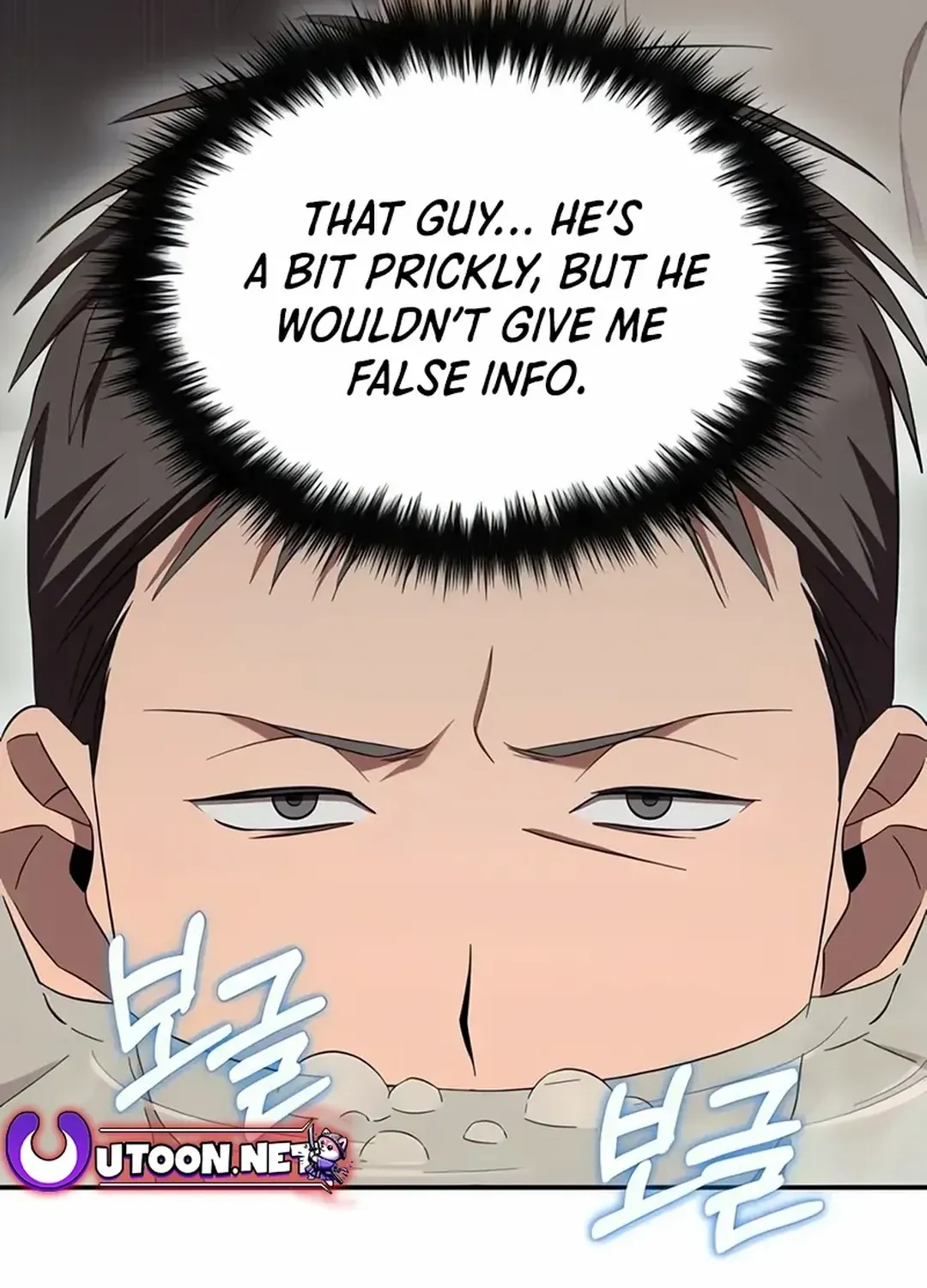 The Heavenly Demon Will Give You a Massage Zinmanga X Chapter 36 Page 36