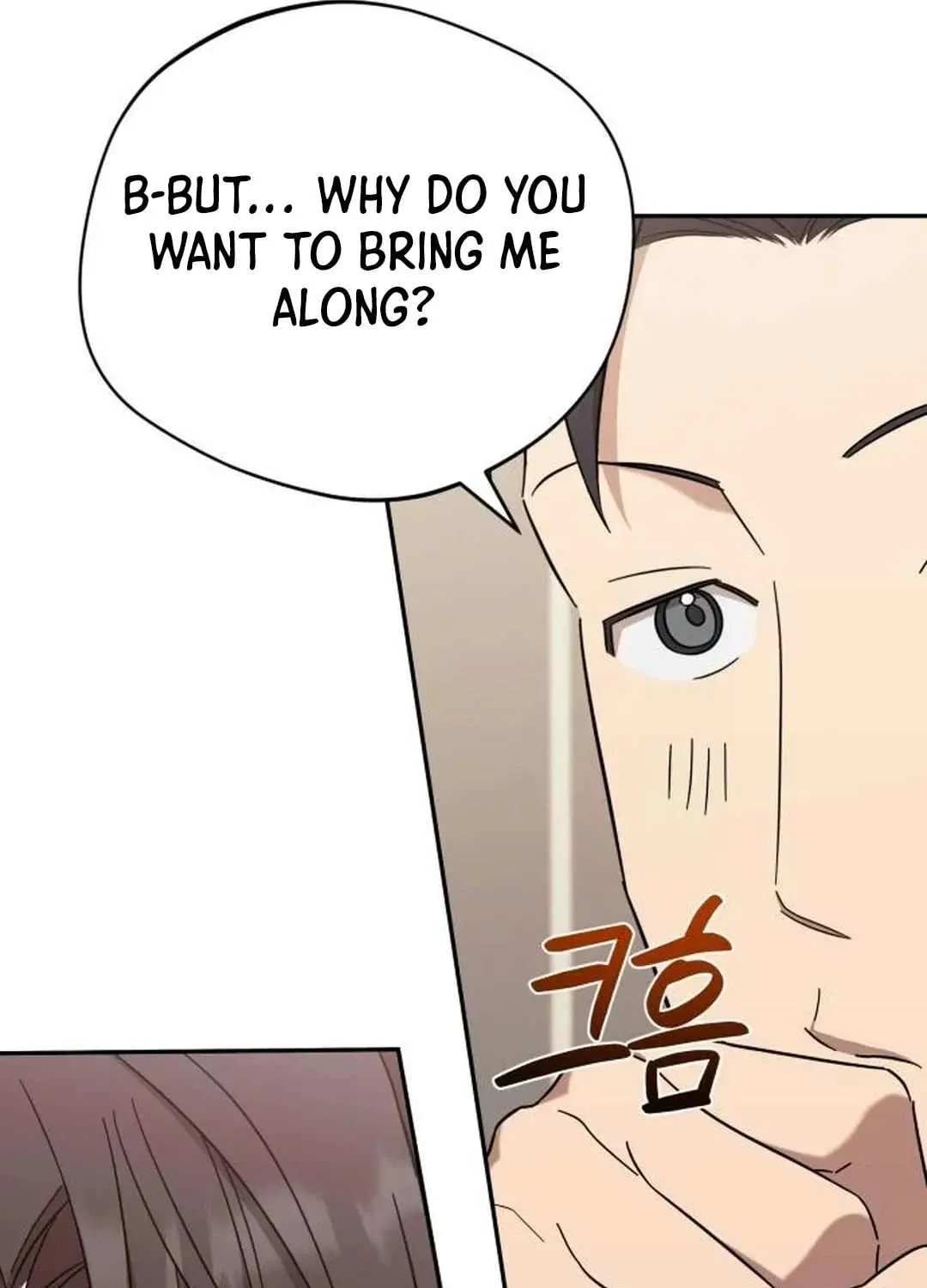 The Heavenly Demon Will Give You a Massage Zinmanga X Chapter 35 Page 8