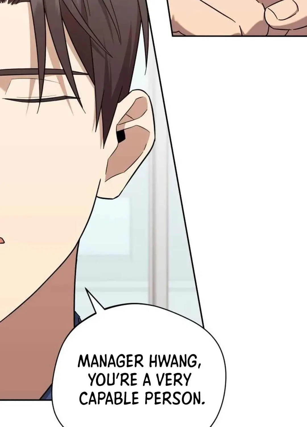 The Heavenly Demon Will Give You a Massage Zinmanga X Chapter 35 Page 9