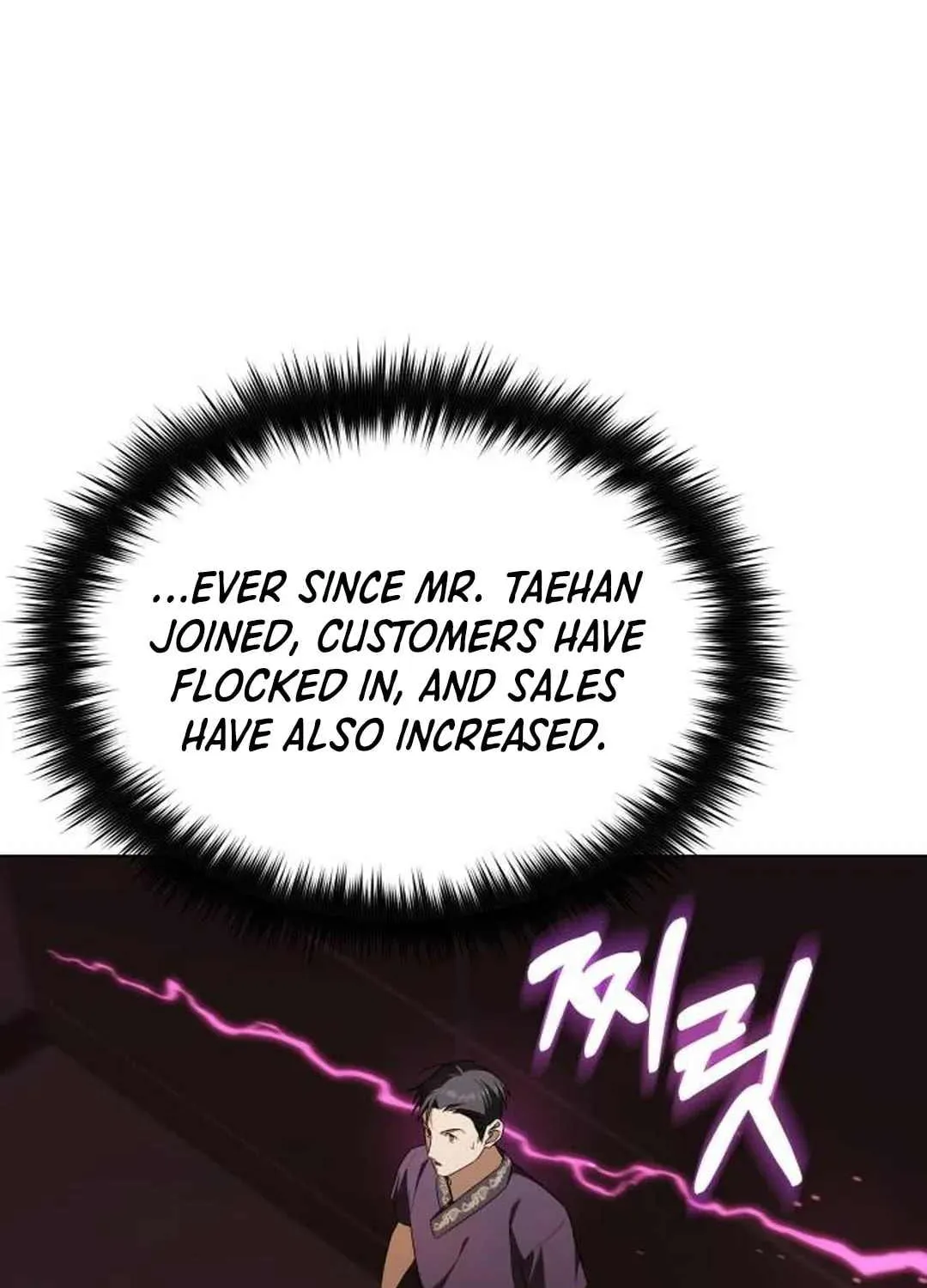 The Heavenly Demon Will Give You a Massage Zinmanga X Chapter 35 Page 13