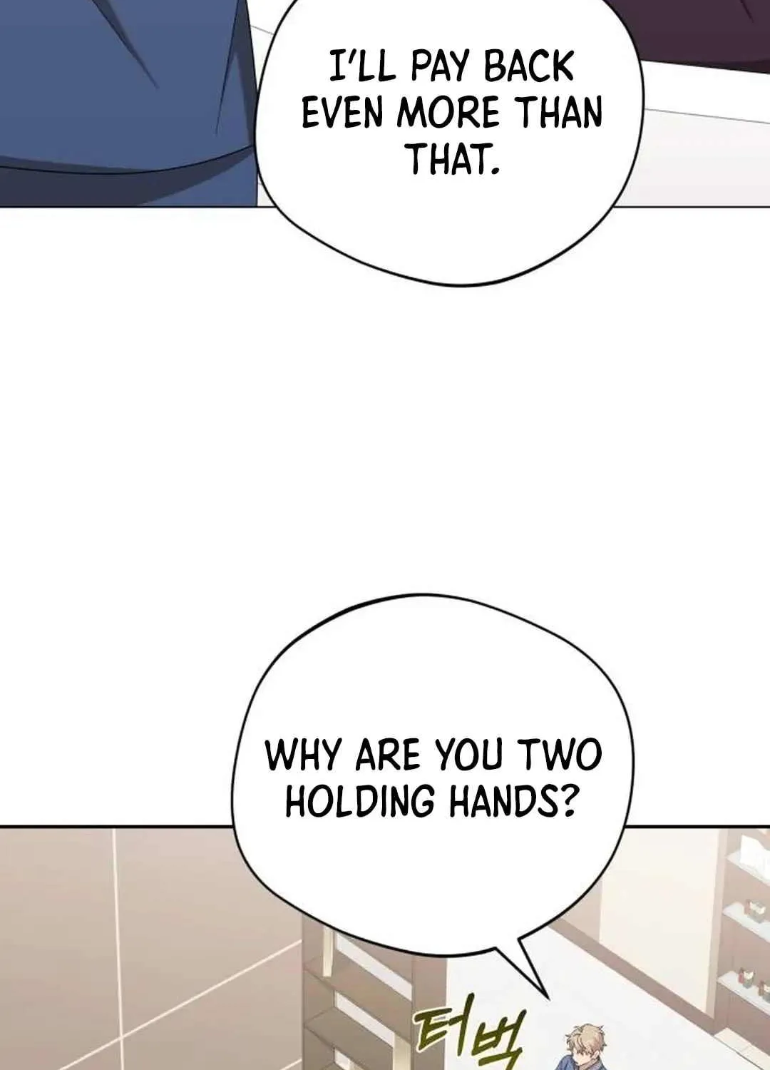 The Heavenly Demon Will Give You a Massage Zinmanga X Chapter 35 Page 22