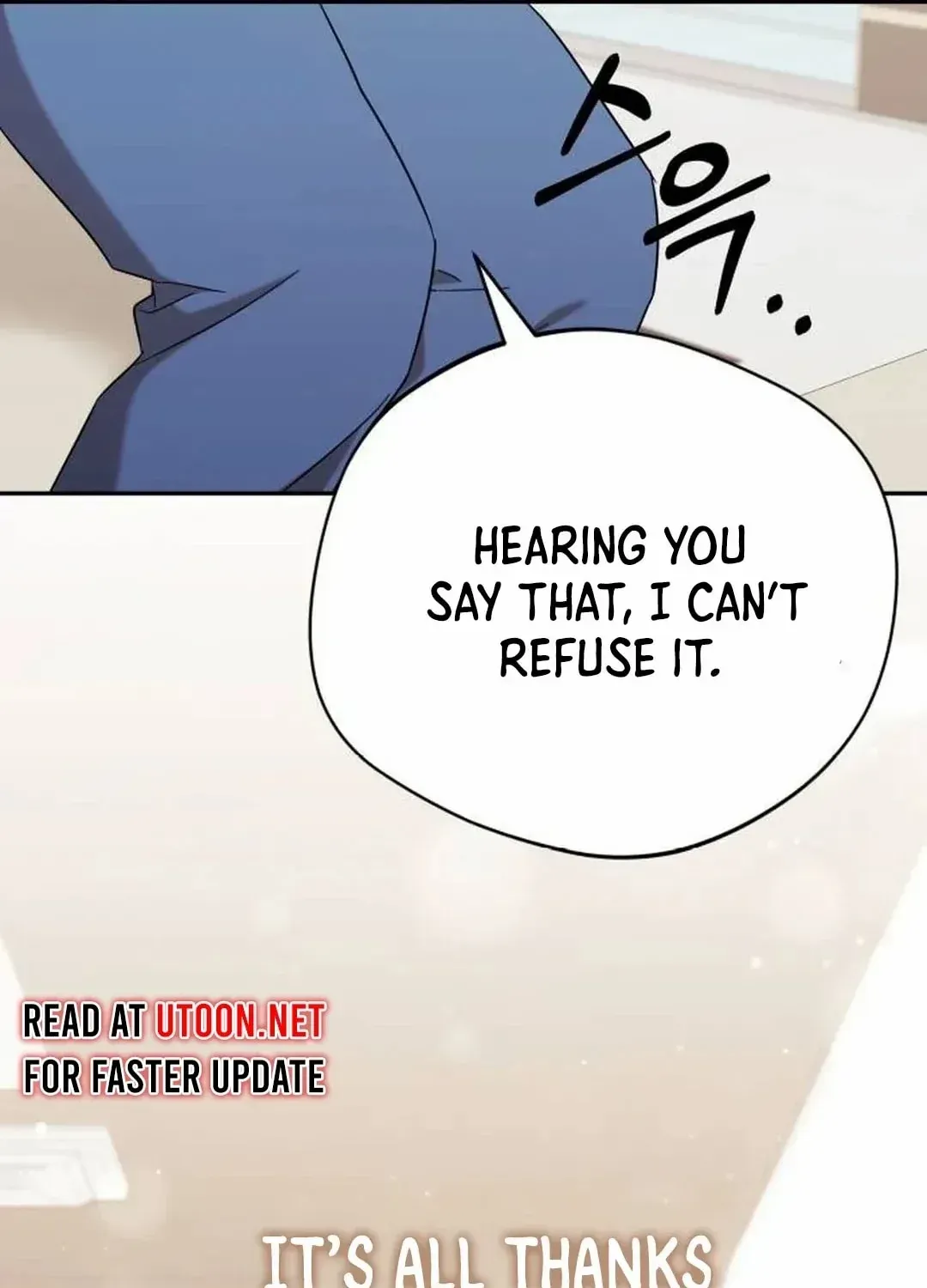 The Heavenly Demon Will Give You a Massage Zinmanga X Chapter 35 Page 114