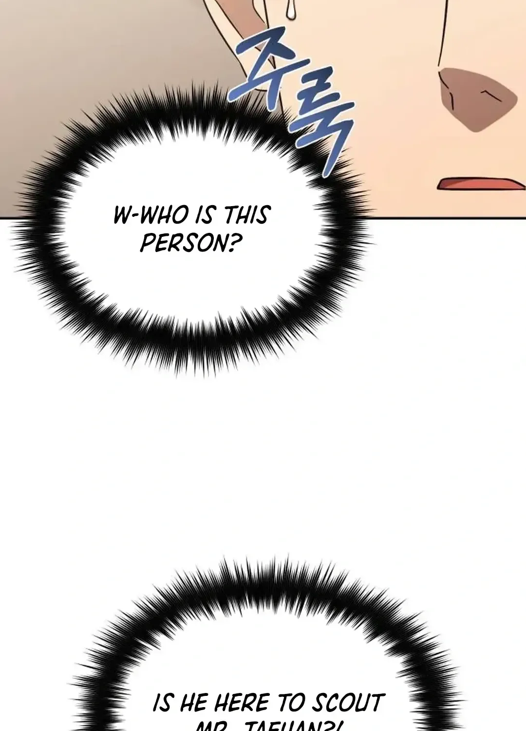 The Heavenly Demon Will Give You a Massage Zinmanga X Chapter 34 Page 26
